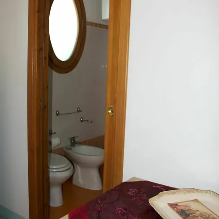 Aparthotel Baglio Locoforte 2*